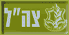 idf.gif